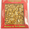 chikki-2