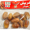 dates